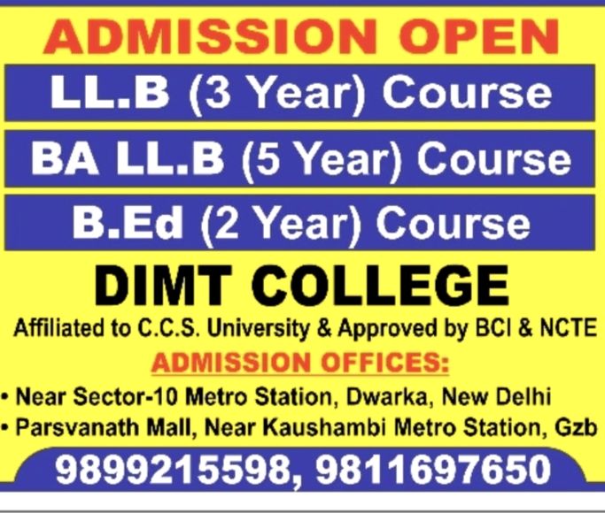 Dwarka New Delhi