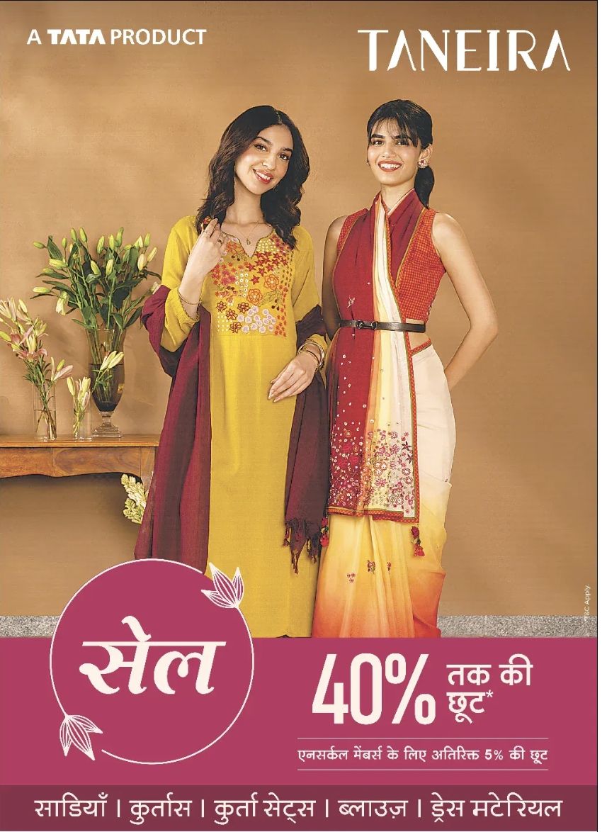 Delhi, Lucknow, Gorakhpur