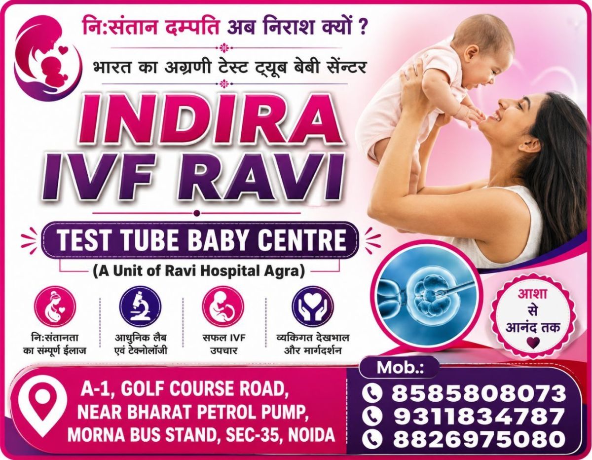 Noida