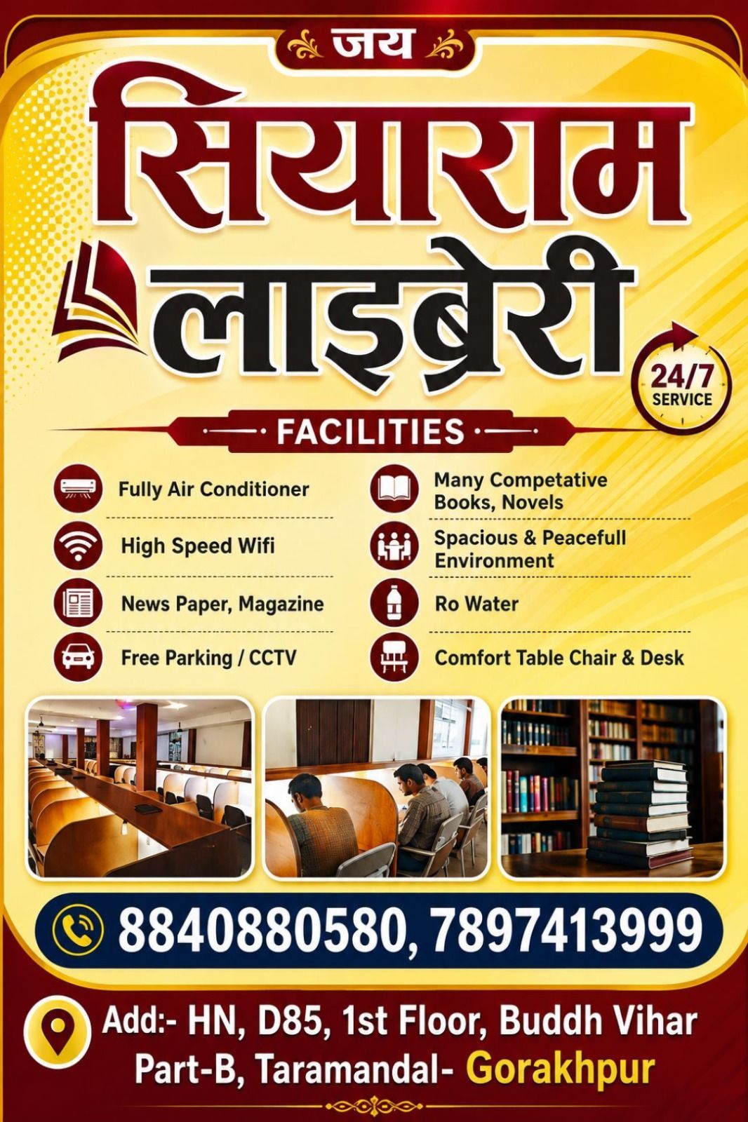 Taramandal, Gorakhpur