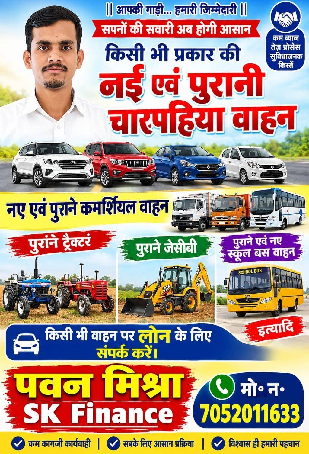 Gorakhpur